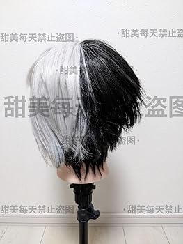 Amazon.co.jp: [エゴシー] 出品 実物撮影 クルーウェル Dハロ